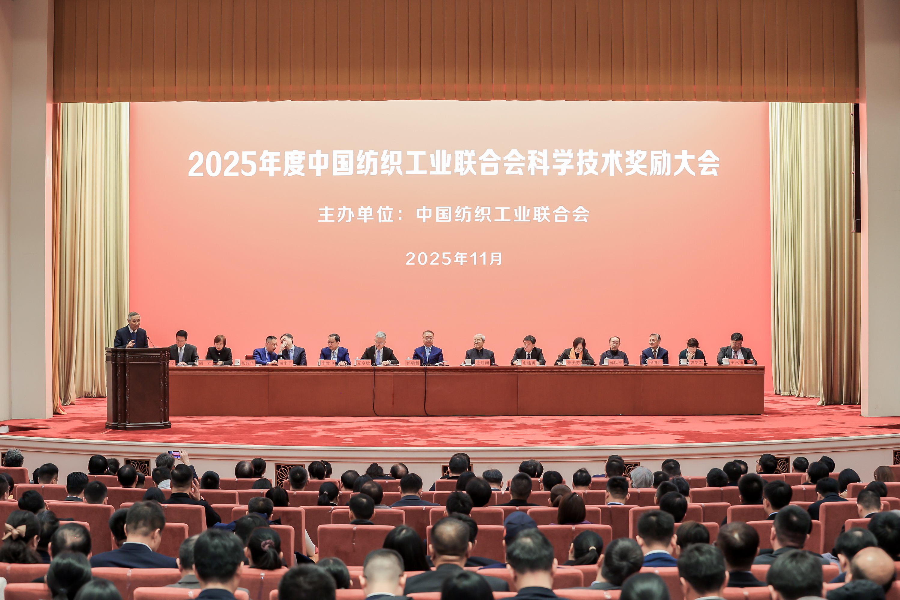 ´ó»áÕýÃæÍ¼.jpg ´ó»áÕýÃæÍ¼.jpg