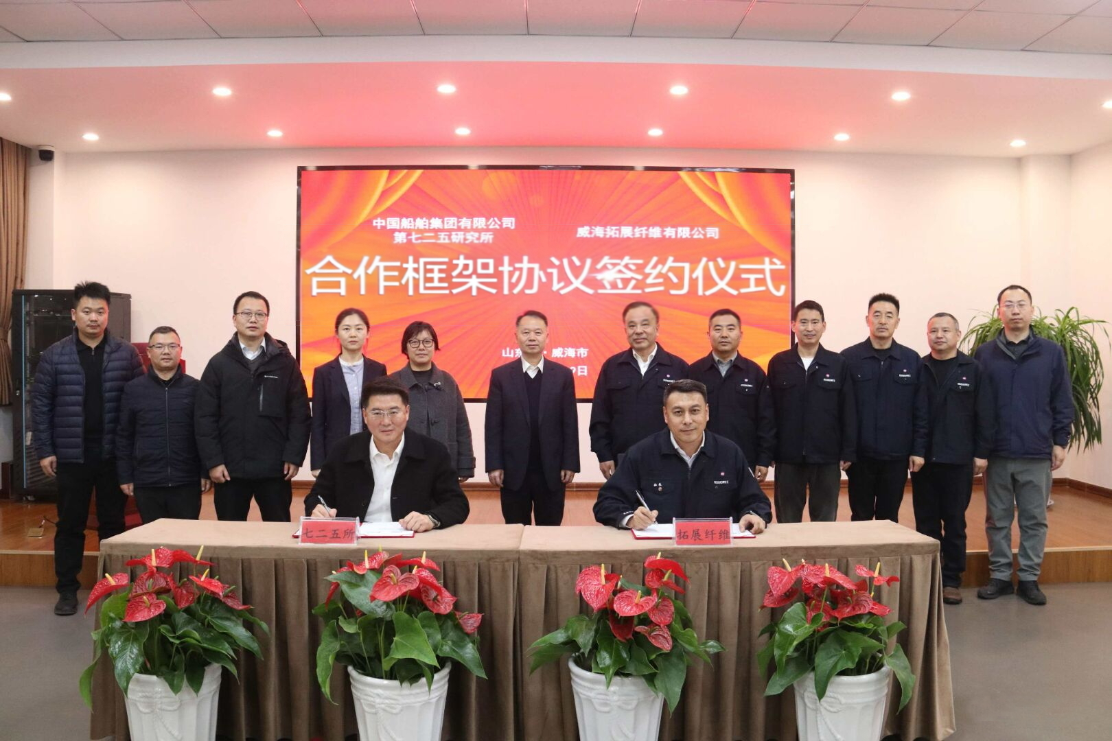 ºÏÕÕʹÓ㨴óÆÁÅä¾°¸Ä±ä£©.png ºÏÕÕʹÓ㨴óÆÁÅä¾°¸Ä±ä£©.png