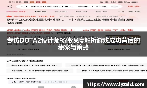 尊龙凯时AI赋能教育新范式！大沩科技智慧体育在上博会引发业界高度关注