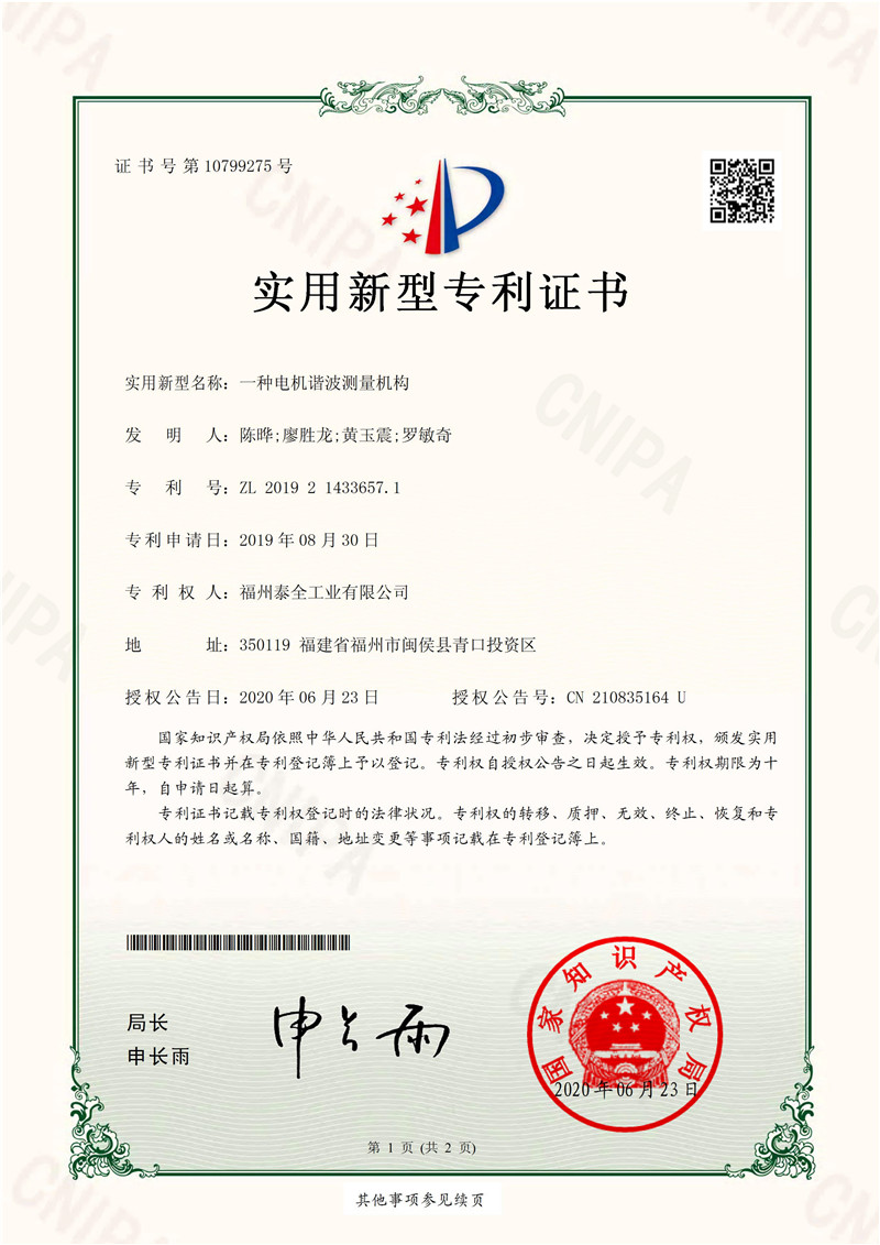 赢多多(中国区)官网 -手机版APP下载站