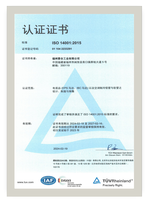 赢多多(中国区)官网 -手机版APP下载站