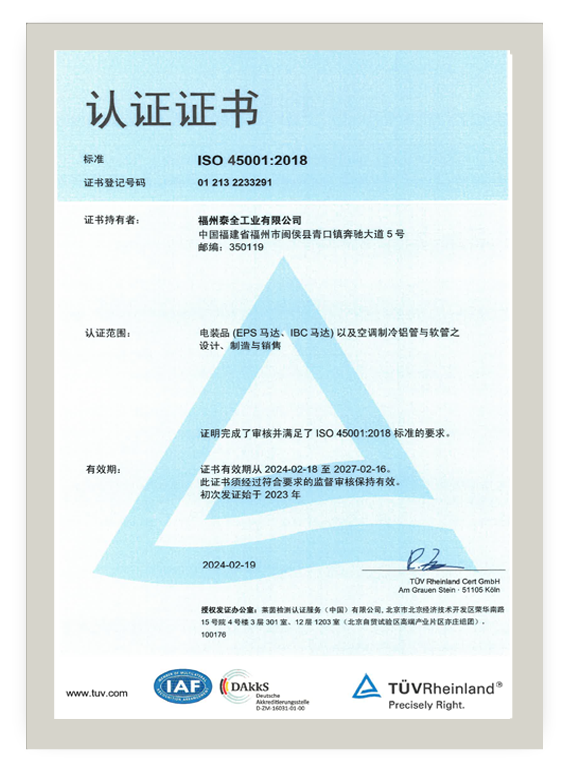 赢多多(中国区)官网 -手机版APP下载站