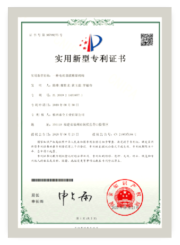 赢多多(中国区)官网 -手机版APP下载站
