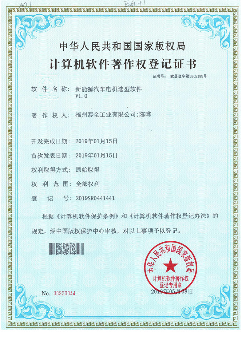 赢多多(中国区)官网 -手机版APP下载站