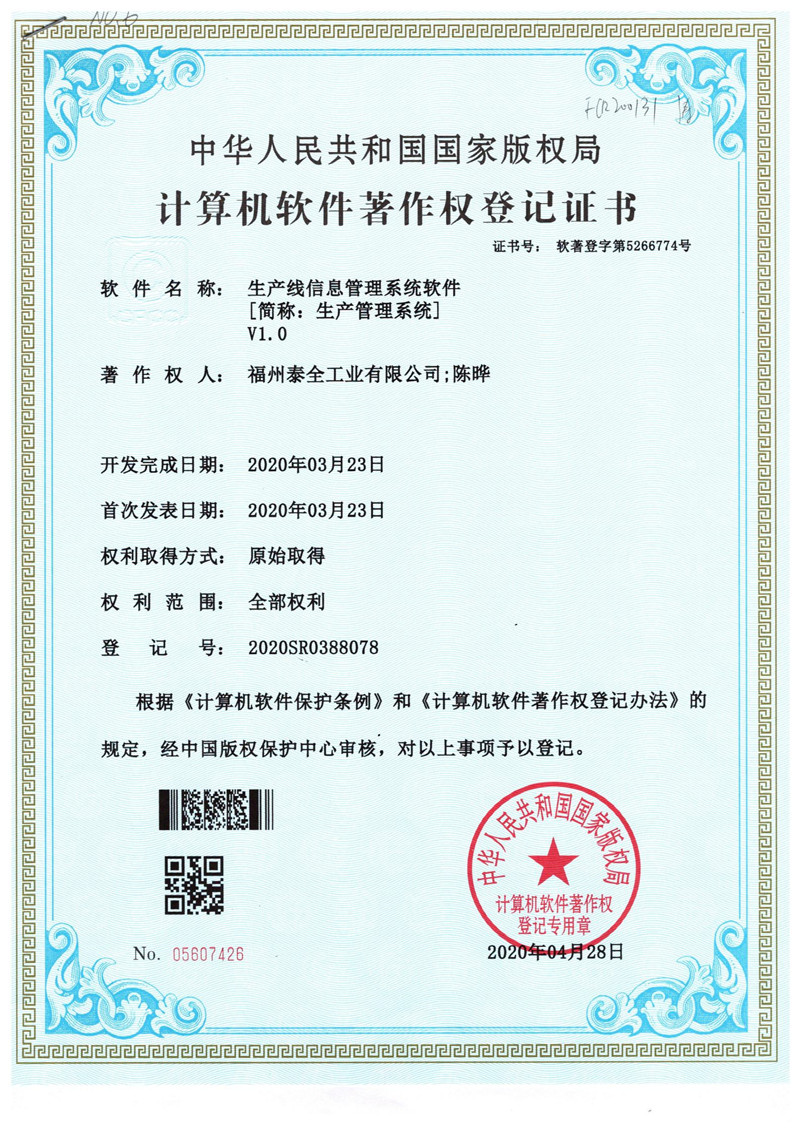 赢多多(中国区)官网 -手机版APP下载站