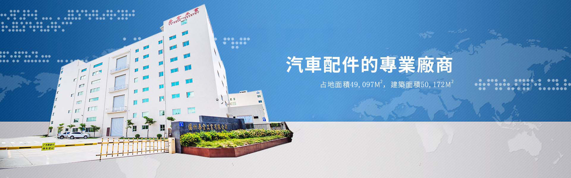 赢多多(中国区)官网 -手机版APP下载站