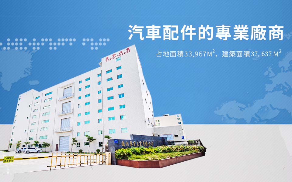 赢多多(中国区)官网 -手机版APP下载站