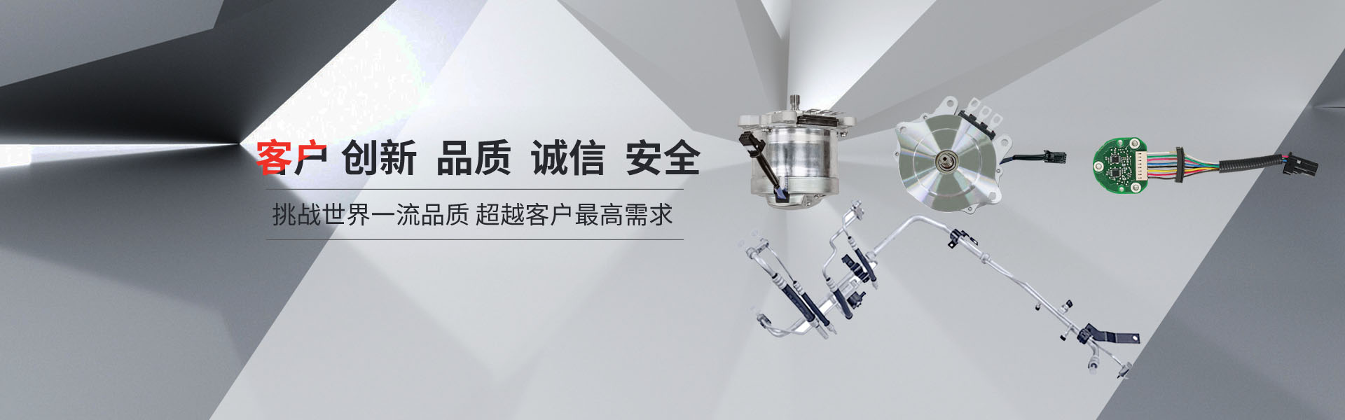 赢多多(中国区)官网 -手机版APP下载站