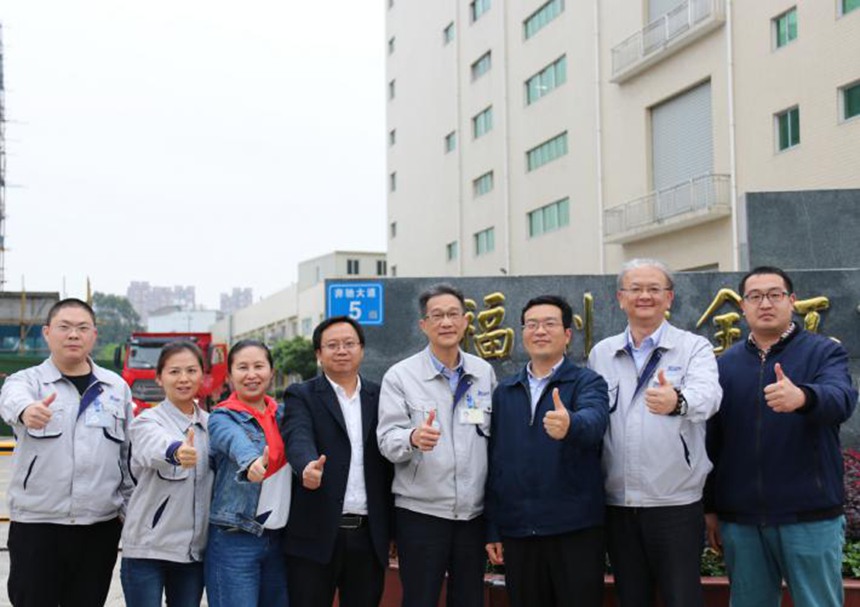1618887553 赢多多(中国区)官网 -手机版APP下载站