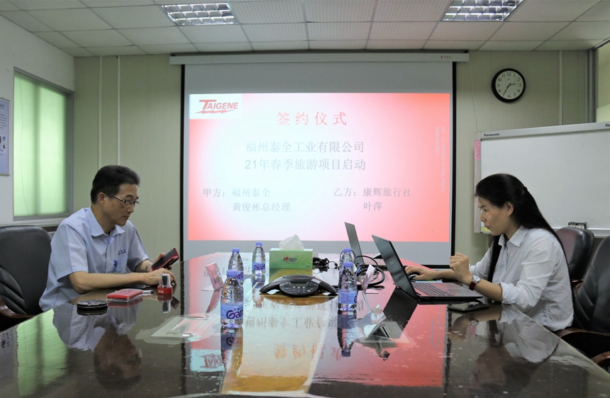 赢多多(中国区)官网 -手机版APP下载站