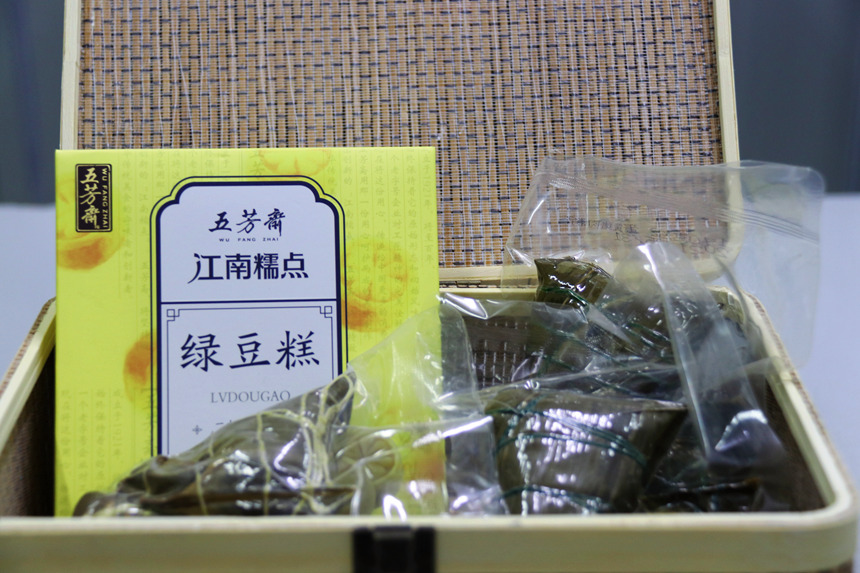 赢多多(中国区)官网 -手机版APP下载站