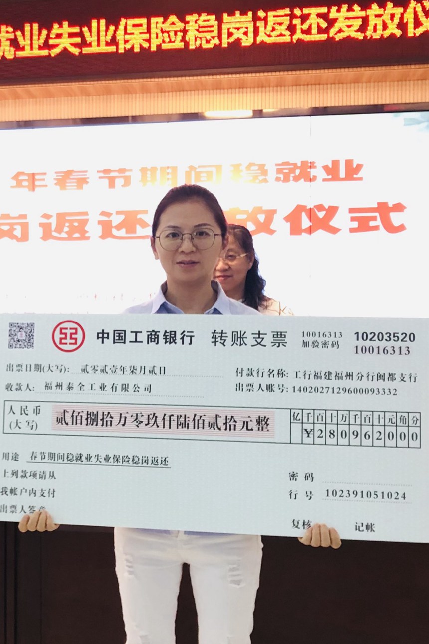 1626398449 赢多多(中国区)官网 -手机版APP下载站