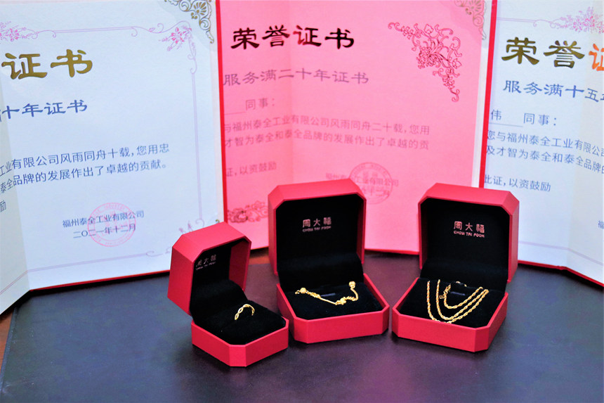 1641462671 赢多多(中国区)官网 -手机版APP下载站
