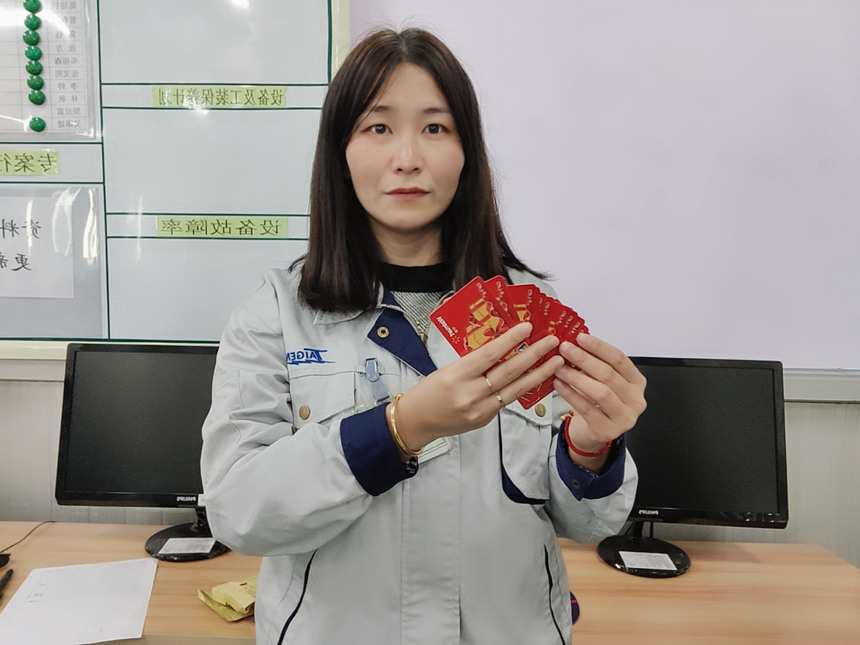 1642064993 赢多多(中国区)官网 -手机版APP下载站