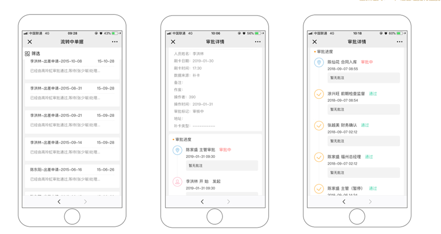 1647669886 赢多多(中国区)官网 -手机版APP下载站