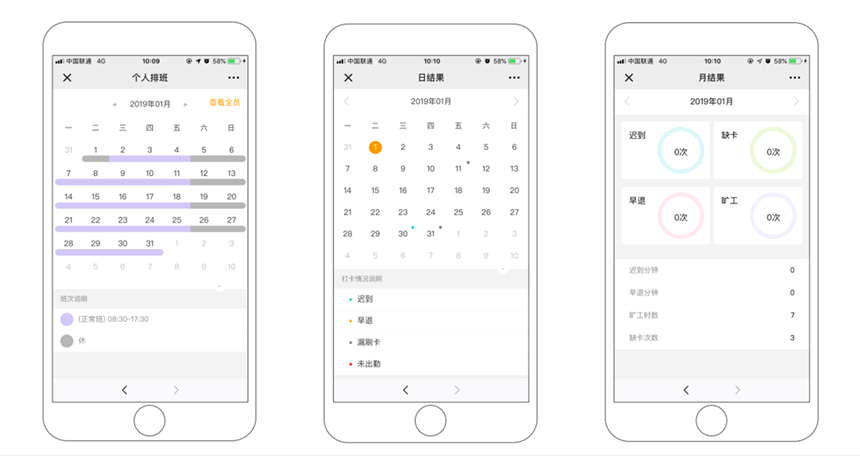 1647669946 赢多多(中国区)官网 -手机版APP下载站