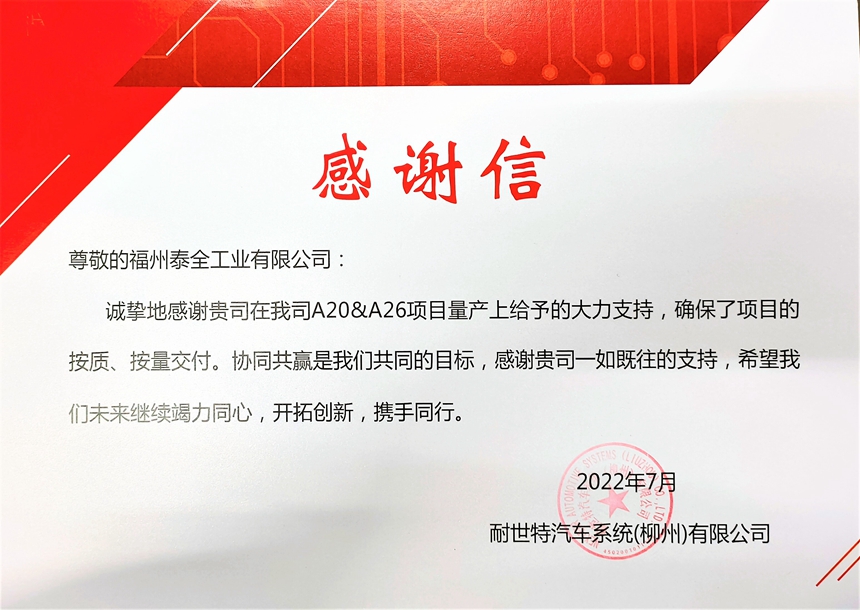 1657880259 赢多多(中国区)官网 -手机版APP下载站
