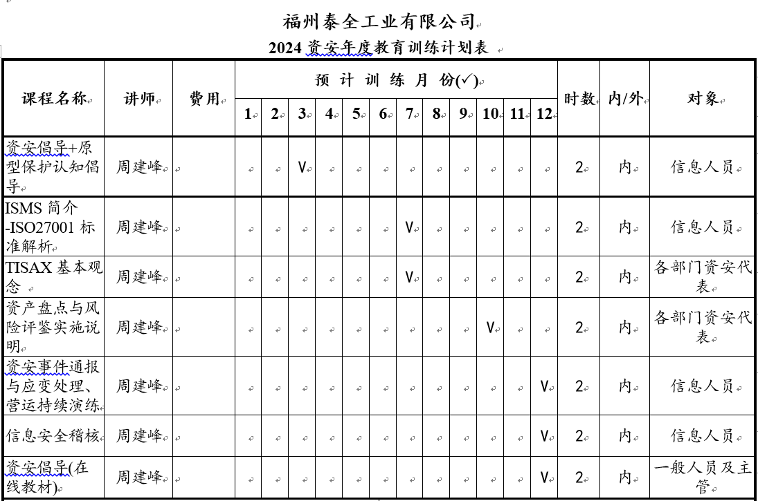 Ӯ���(�й���)���� -�ֻ���APP����վ