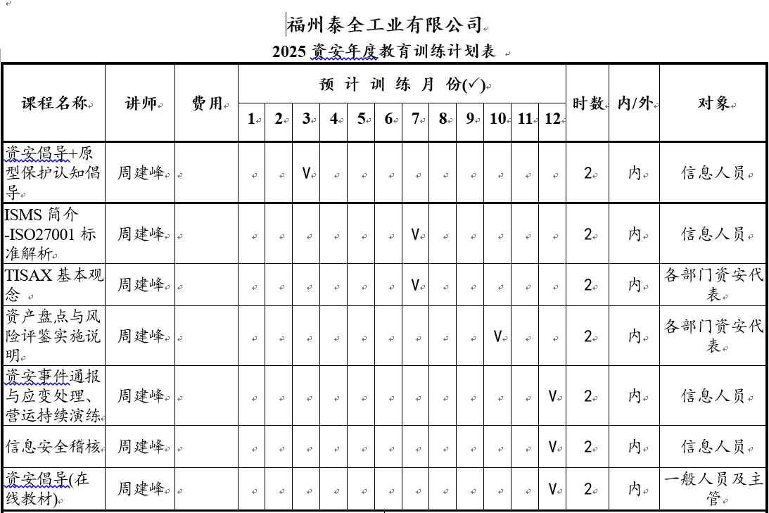 Ӯ���(�й���)���� -�ֻ���APP����վ