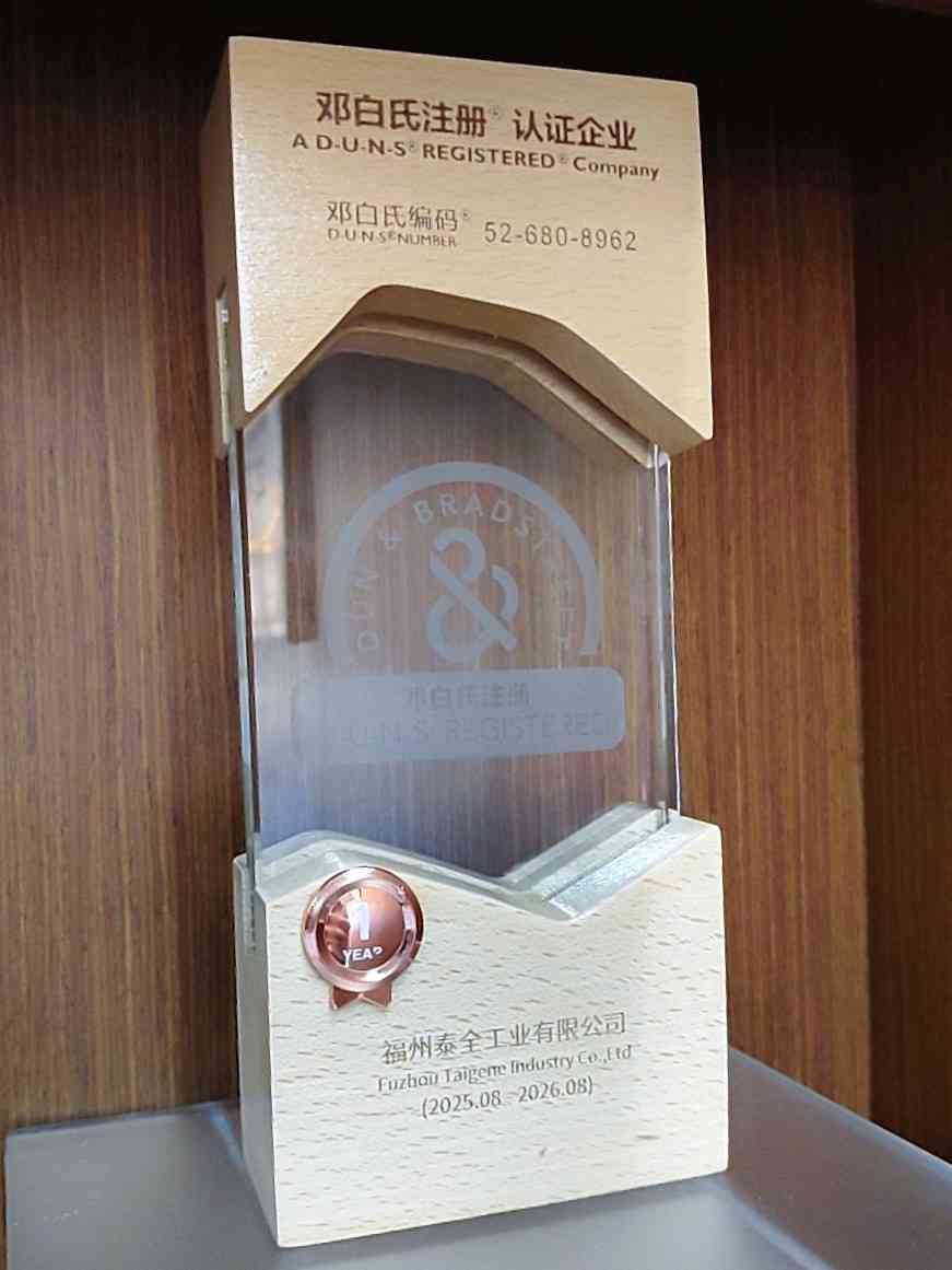 赢多多(中国区)官网 -手机版APP下载站