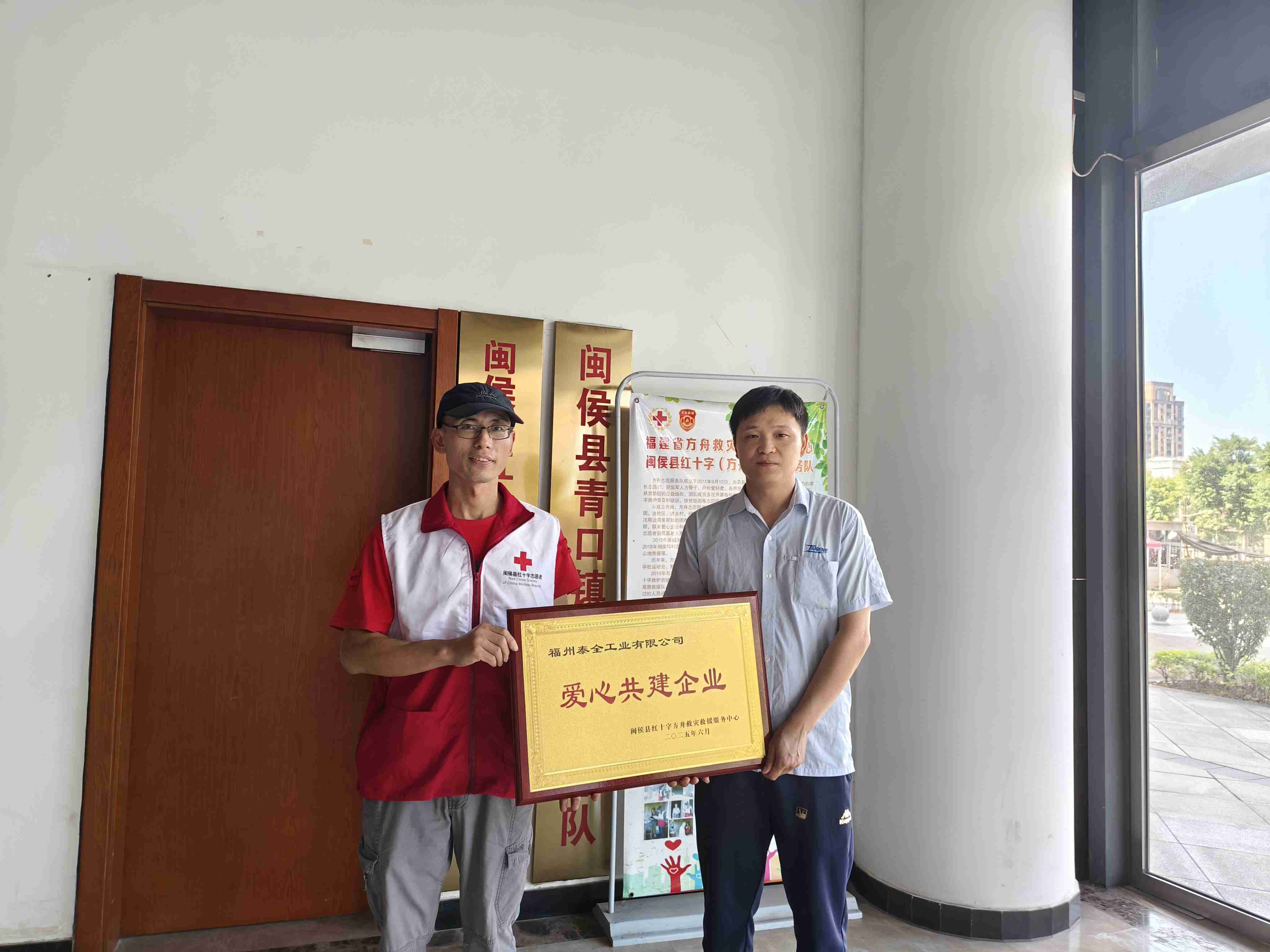 赢多多(中国区)官网 -手机版APP下载站