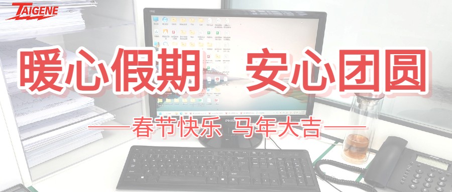 Ӯ���(�й���)���� -�ֻ���APP����վ