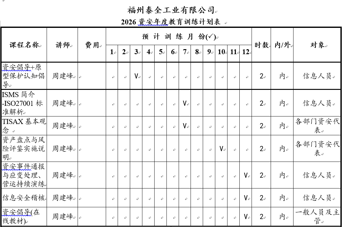 Ӯ���(�й���)���� -�ֻ���APP����վ