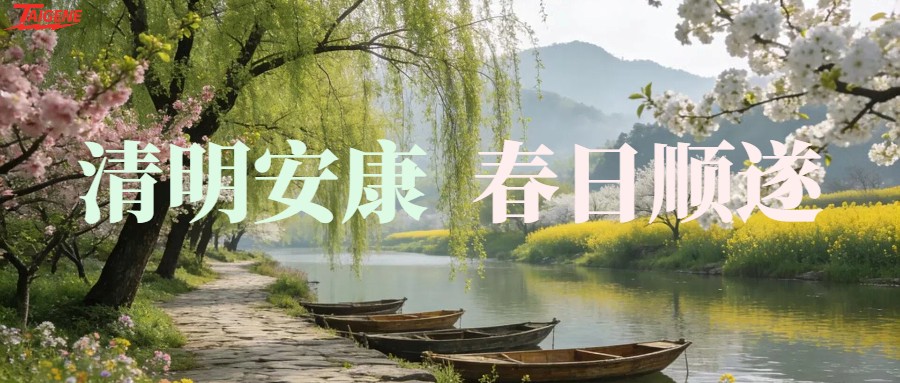 赢多多(中国区)官网 -手机版APP下载站